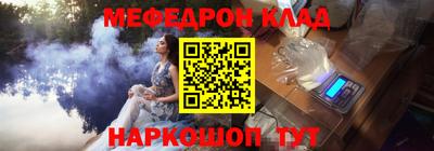 экстази Заволжье