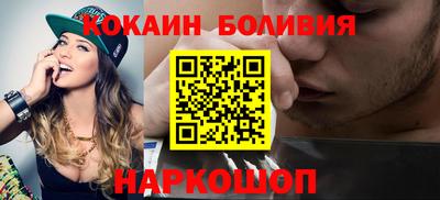 тгк Жуковский