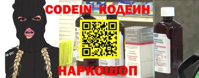 экстази Заволжье