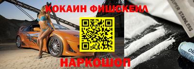 экстази Заволжье