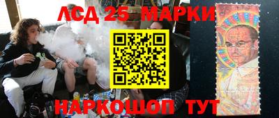 ALPHA-PVP Заводоуковск