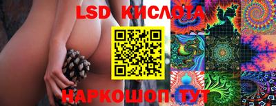 экстази Заволжье