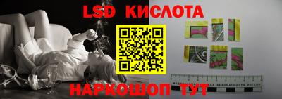 ALPHA-PVP Заводоуковск