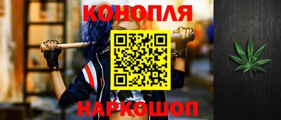 экстази Заволжье
