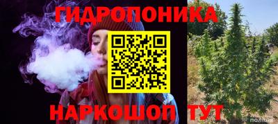 ALPHA-PVP Заводоуковск