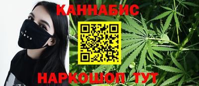 ALPHA-PVP Заводоуковск