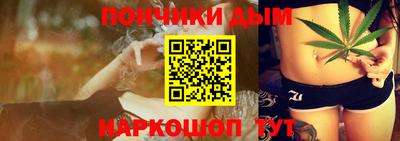тгк Жуковский