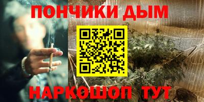 тгк Жуковский