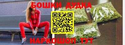 ALPHA-PVP Заводоуковск