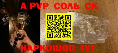 экстази Заволжье