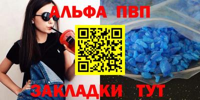 экстази Заволжье