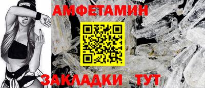 экстази Заволжье