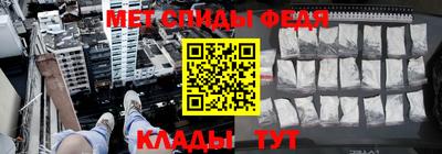 ALPHA-PVP Заводоуковск