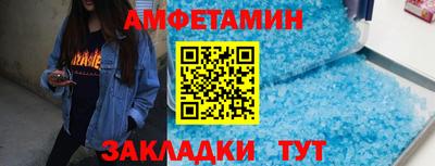 тгк Жуковский