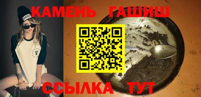 экстази Заволжье