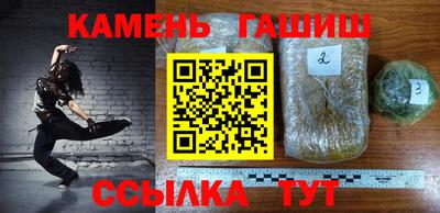 тгк Жуковский