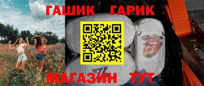 экстази Заволжье