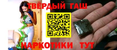 ALPHA-PVP Заводоуковск