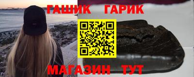экстази Заволжье