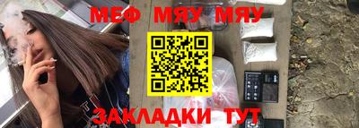 экстази Заволжье