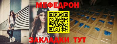 экстази Заволжье