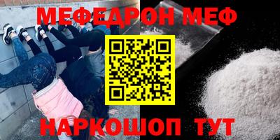 экстази Заволжье