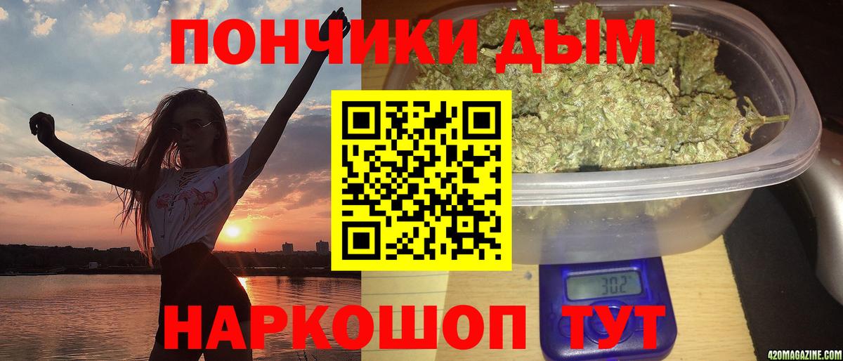 Лесозаводск  МАРИХУАНА MAZAR  Бошки марихуана марихуана  Шишки марихуана семена  Вход с VPN 